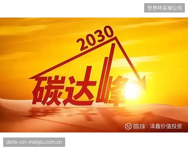 终极解决方案:具备自我修复能力的“智能冰”材料或在2030年后进入市场,激光引导系统将从“修复者”变为“监控者 终极解决方案:具备自我修复能力的“智能冰”材料或在2030年后进入市场,激光引导系统将从“修复者”变为“监控者